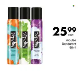 Save Impulse Deodorant offer
