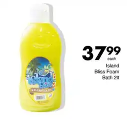 Save Island Bliss Foam Bath offer