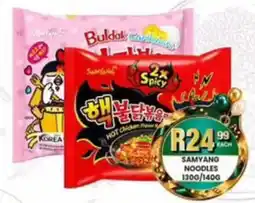 Take 'n Pay Samyang Noodles offer