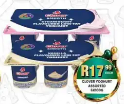 Take 'n Pay Clover Yoghurt Assorted offer