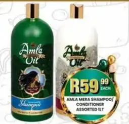 Take 'n Pay Amla Oil Shampoo/Conditioner Assorted offer
