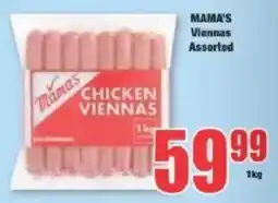 Boxer Mama's Chicken Viennas Assorted offer