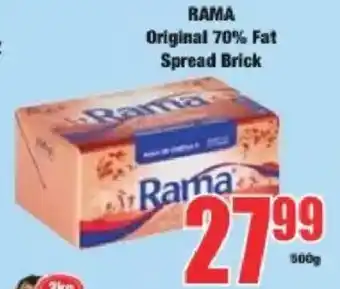 Boxer Rama Original 70% Fat Spread Brick offer