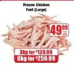Boxer Frozen Chicken Feet (Large) offer