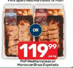Pick n Pay PnP Mediterranean or Moroccan Braai Espetada offer