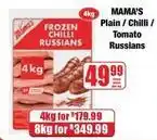 Boxer Mama's - frozen chilli tomato russians offer