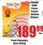 Boxer Frozen - chicken sizzlers offer