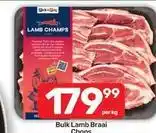 Pick n Pay Pick n pay - lamb chops offer