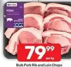 Pick n Pay Pick n pay - bulk pork rib and loin chops offer