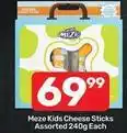 Pick n Pay Kids cheese sticks offer