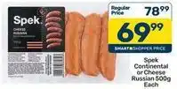 Pick n Pay Continental or cheese russian 500g each offer