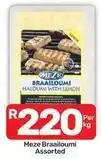 Pick n Pay Braailoumi haloumi with lemon offer
