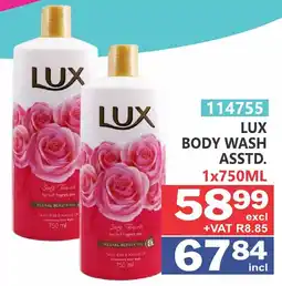 Arrow Cash And Carry LUX BODY WASH ASSTD. offer
