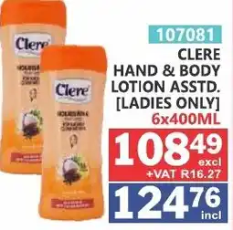 Arrow Cash And Carry Clere hand & body lotion offer