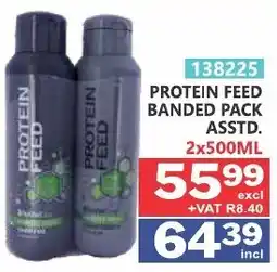 Arrow Cash And Carry Protein Feed Banded Pack offer
