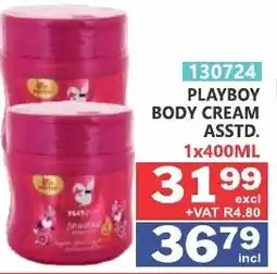 Arrow Cash And Carry PLAYBOY BODY CREAM offer