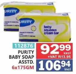 Arrow Cash And Carry PURITY BABY SOAP offer