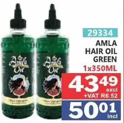 Arrow Cash And Carry Amla Oil offer