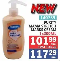 Arrow Cash And Carry PURITY MAMA STRETCH MARKS CREAM offer