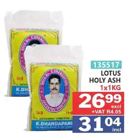 Arrow Cash And Carry LOTUS HOLY ASH offer