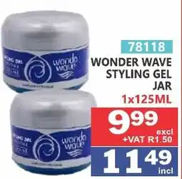 Arrow Cash And Carry Wonder Wave Styling Gel Jar offer
