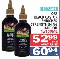 Arrow Cash And Carry ORS BLACK CASTOR ENRICHED STRENGTHENING HAIR OIL offer