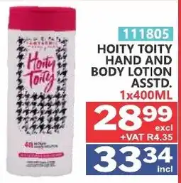 Arrow Cash And Carry Hoity Toity Hand and Body Lotion offer