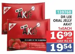 Arrow Cash And Carry Dr Lee Oral Jelly AK47 offer
