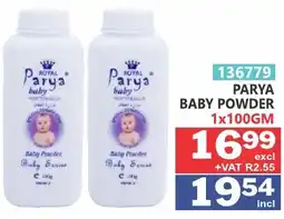 Arrow Cash And Carry Parya Baby Powder offer