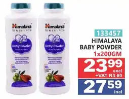 Arrow Cash And Carry Himalaya Baby Powder offer