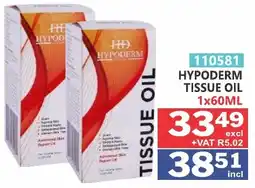 Arrow Cash And Carry Hypoderm Tissue Oil offer