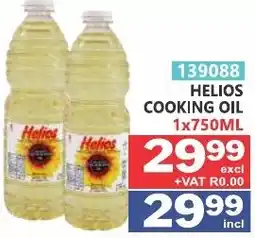 Arrow Cash And Carry Helios Cooking Oil offer