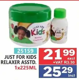 Arrow Cash And Carry JUST FOR KIDS RELAXER ASSTD offer