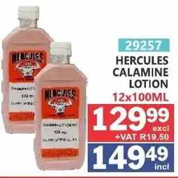 Arrow Cash And Carry HERCULES CALAMINE LOTION offer