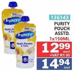 Arrow Cash And Carry PURITY POUCH Assorted offer