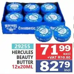 Arrow Cash And Carry HERCULES BEAUTY BUTTER offer