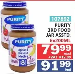 Arrow Cash And Carry Purity 3rd Food Jar offer