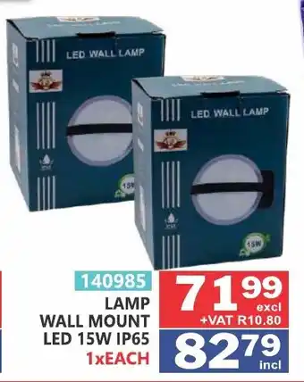 Lamp wall mount LED 15W