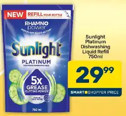 Pick n Pay Hypermarket Sunlight Platinum Dishwashing Liquid Refill offer