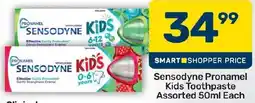 Pick n Pay Hypermarket Sensodyne Pronamel Kids Toothpaste Assorted offer