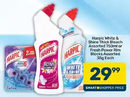 Pick n Pay Hypermarket Harpic White & Shine Thick Bleach Assorted offer