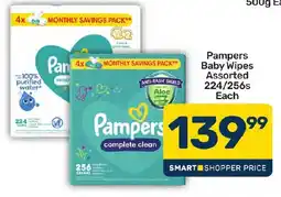 Pick n Pay Hypermarket Pampers Baby Wipes Assorted offer