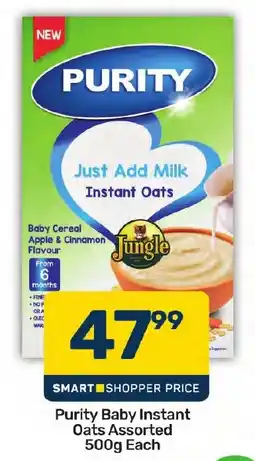 Pick n Pay Hypermarket Purity Baby Instant Oats Assorted offer