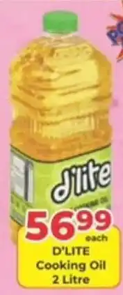 M.A Powertrade D'LITE Cooking Oil offer