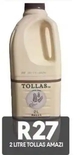 OBC Meat & Chicken Tollas Amazi offer