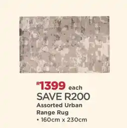 House & Home Assorted Urban Range Rug offer