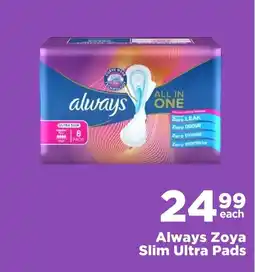 Check Star Always Zoya Slim Ultra Pads offer