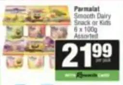 KwikSpar Parmalat Smooth Dairy Snack or Kids Assorted offer