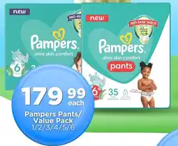Check Star Pampers Pants offer