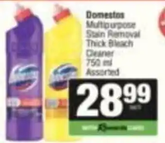 Domestos Multipurpose Stain Removal Thick Bleach Cleaner Assorted